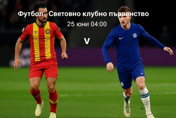 bet365 bonus