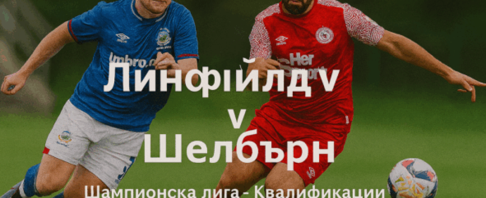 bet365 combg