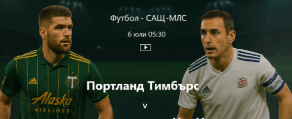 bet365 usa